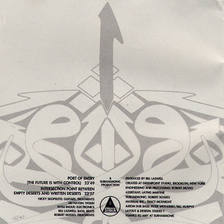 Automaton - Jihad (Points Of Order) | Strata (0005-2) - 3