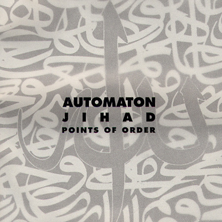 Automaton - Jihad (Points Of Order) | Strata (0005-2) - 4