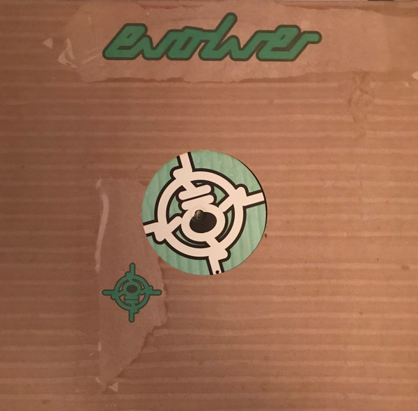 Gary D. - Anal Intruder | Evolver (evv 05) - main