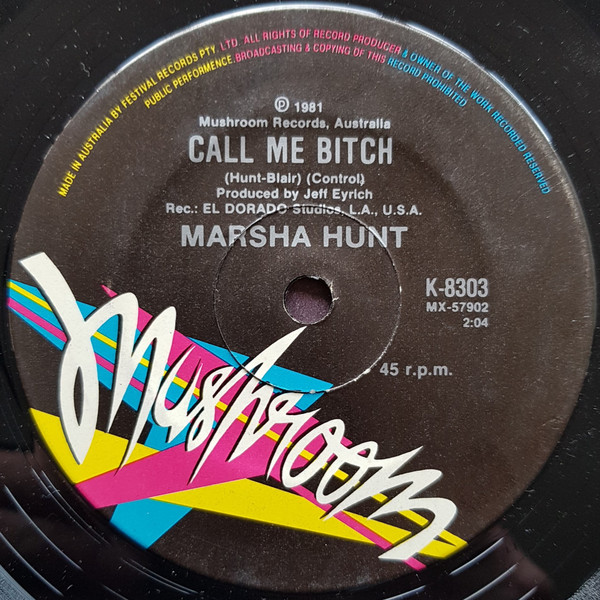 Marsha Hunt - Pleasure Zone | Mushroom (K-8303) - 2