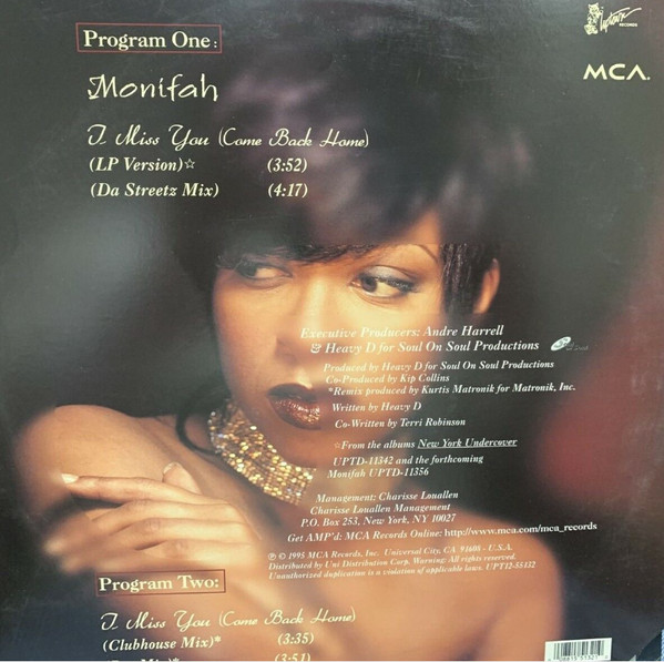 Monifah - I Miss You (Come Back Home) | Uptown Records (UPT12 55132) - 2