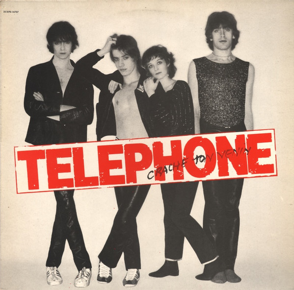 Téléphone - Crache Ton Venin | Pathé (2 C 070-14737) - main