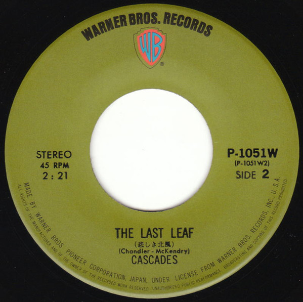 The Cascades = The Cascades - 悲しき雨音 = Rhythm Of The Rain | Warner Bros. Records (P-1051W) - 4