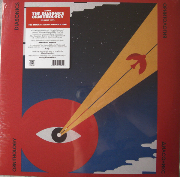 The Diasonics - Ornithology | Record Kicks (RKX104) - main