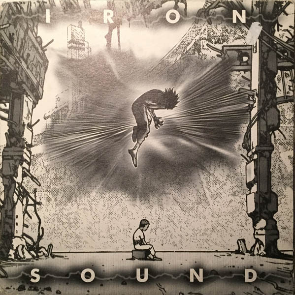 Dyno - Iron 1 | Iron Sound (IRON 01)