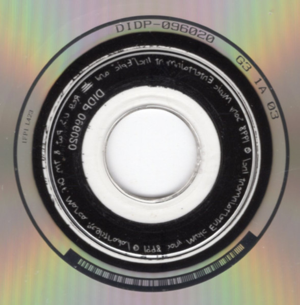 Korn - Follow The Leader [CD - 1st US Ed. - 1998 - Epic EK 69001 - Mint/NM] Nu Metal | Immortal Records (EK 69001) - 5