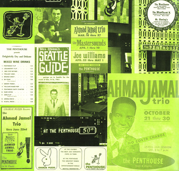 Ahmad Jamal - Emerald City Nights - Live At The Penthouse 1963-1964 | Jazz Detective (DDJD-001) - 2 Ahmad Jamal - Emerald City Nights - Live At The Penthouse 1963-1964 | Jazz Detective (DDJD-001) - 2