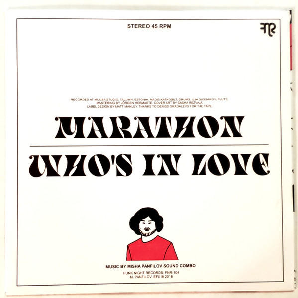 Misha Panfilov Sound Combo - Marathon | Fnr (FNR-104) - 2 Misha Panfilov Sound Combo - Marathon | Fnr (FNR-104) - 2