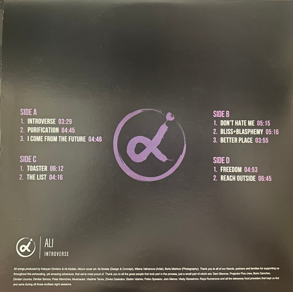 ALI - Introverse | Not On Label (none) - 3 ALI - Introverse | Not On Label (none) - 3