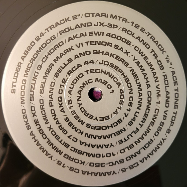 Bitchin Bajas - Inland See | Drag City (DC949) - 5 Bitchin Bajas - Inland See | Drag City (DC949) - 5