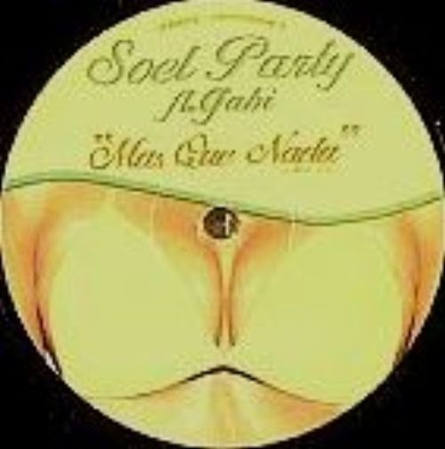 Soel Party Ft. Gabi - Mas Que Nada | Mamo Records (MAM008) - 2