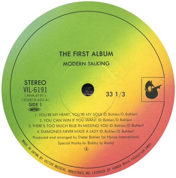 Modern Talking - The 1st Album | Victor (VIL-6191) - 3