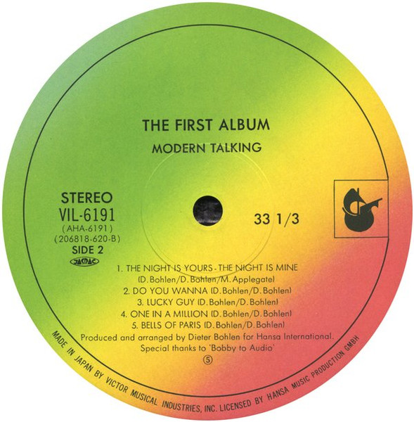 Modern Talking - The 1st Album | Victor (VIL-6191) - 4