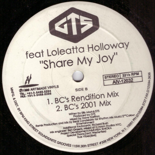 GTS Feat Loleatta Holloway - Share My Joy | Artimage Vinyls (AIV-12032) - main