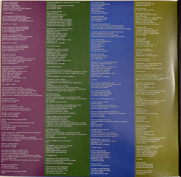 Émile Bilodeau - Petite Nature (2LP) [Vinyl] | Bravo musique (BRAVO-005-LP) - 3