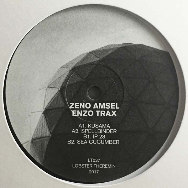Enzo Trax