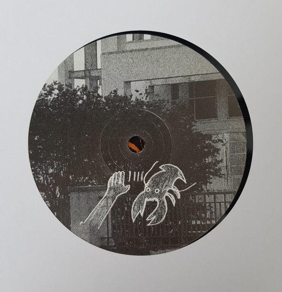 Enzo Trax