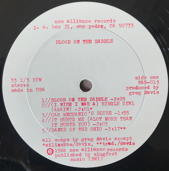 Blood On The Saddle - Blood On The Saddle | New Alliance Records (NAR-015) - 3