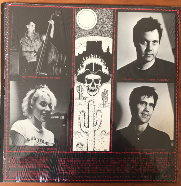 Blood On The Saddle - Blood On The Saddle | New Alliance Records (NAR-015) - 2