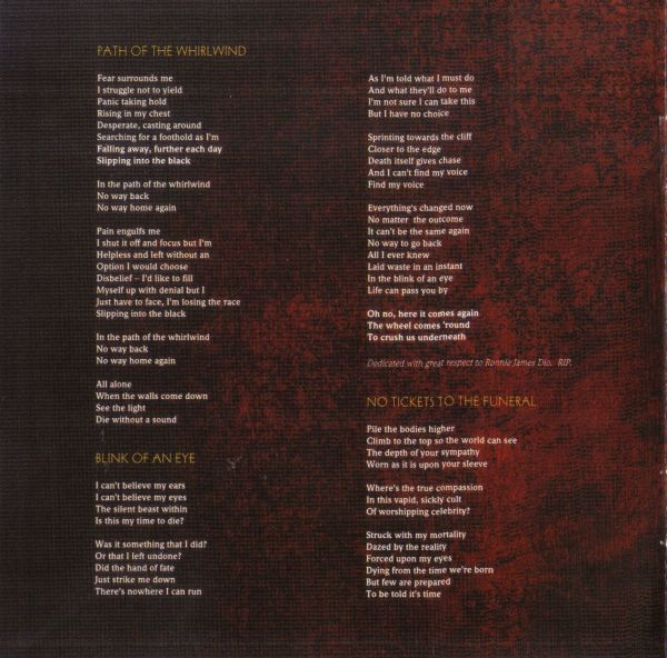 Redemption - This Mortal Coil CD | Inside Out Music (IOMCD 350) - 4 Redemption - This Mortal Coil CD | Inside Out Music (IOMCD 350) - 4