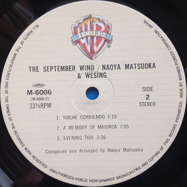 Naoya Matsuoka & Wesing = Naoya Matsuoka & Wesing - The September Wind = 九月の風 ~通り過ぎた夏~ | Warner Bros. Records (M-6006) - 4 Naoya Matsuoka & Wesing = Naoya Matsuoka & Wesing - The September Wind = 九月の風 ~通り過ぎた夏~ | Warner Bros. Records (M-6006) - 4