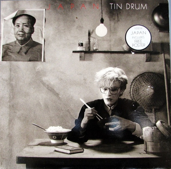 Japan - Tin Drum | Virgin (V2209)