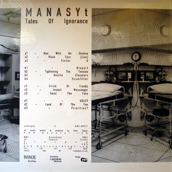 MANASYt - Tales Of Ignorance | MNX Recordings (MNX 007LP) - 2 MANASYt - Tales Of Ignorance | MNX Recordings (MNX 007LP) - 2