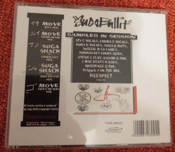 Suga Bullit - Suga Shack / Move | Parkway (PARK 004CD) - 2