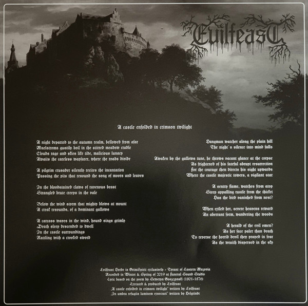 Evilfeast & Uuntar - Odes To Lands Of Past Traditions | Heidens Hart (HH162) - 3 Evilfeast & Uuntar - Odes To Lands Of Past Traditions | Heidens Hart (HH162) - 3