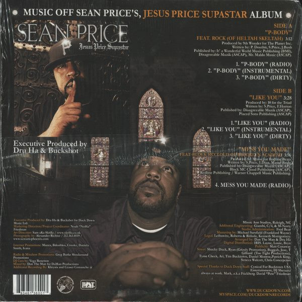 Sean Price - P-Body / Like You / Mess You Made | Duck Down (DDM SI 3600) - 2 Sean Price - P-Body / Like You / Mess You Made | Duck Down (DDM SI 3600) - 2