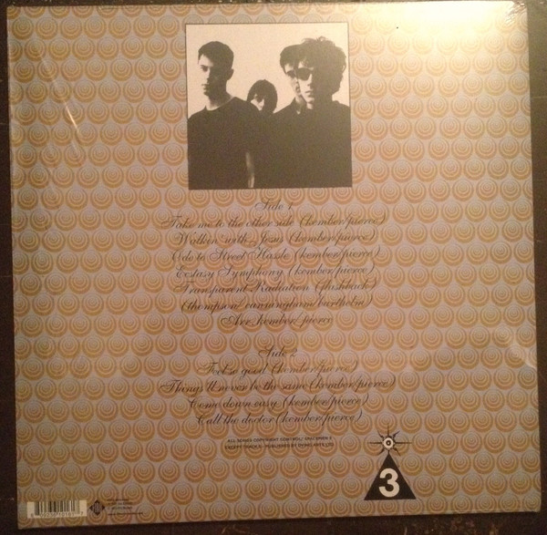Spacemen 3 - The Perfect Prescription | Fire Records (FIRELP016) - 2