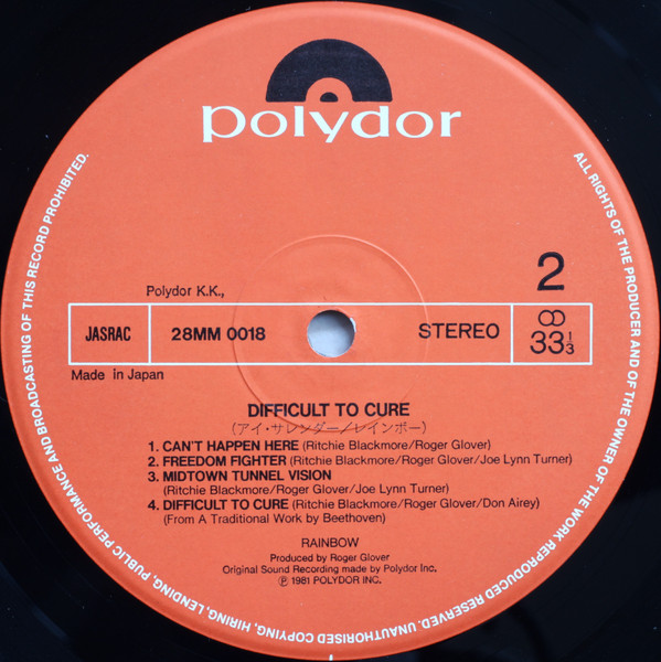 Rainbow - Difficult To Cure | Polydor (28MM 0018) - 4