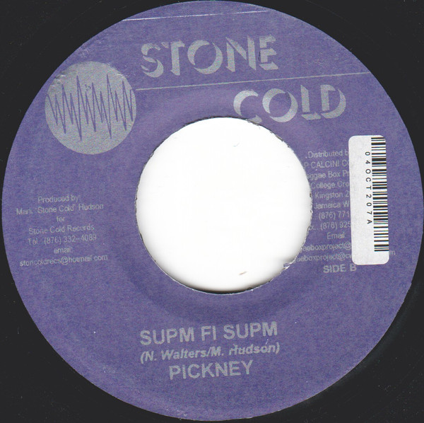 Thriller U / Pickney - Dangerous / Supm Fi Supm | Stone Cold (none) - 2