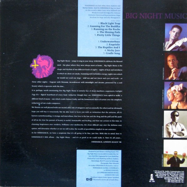 Shriekback - Big Night Music | Island Records (ISL 1110) - 2 Shriekback - Big Night Music | Island Records (ISL 1110) - 2