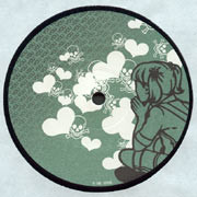 Telescope - So Bad | Combination Records (CORE 016-1) - main