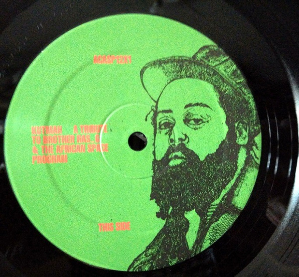 Kutmah - A Tribute To Brother Ras G & The Afrikan Space Program | All City Records (ACASP12X1) - 2 Kutmah - A Tribute To Brother Ras G & The Afrikan Space Program | All City Records (ACASP12X1) - 2