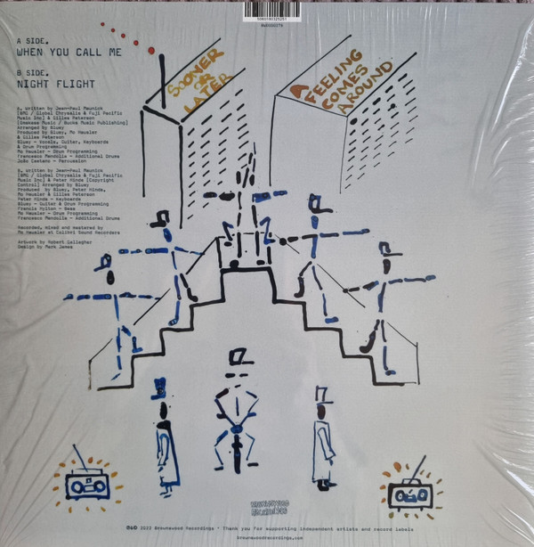 STR4TA - When You Call Me / Night Flight | Brownswood Recordings (BWOOD0276) - 2 STR4TA - When You Call Me / Night Flight | Brownswood Recordings (BWOOD0276) - 2