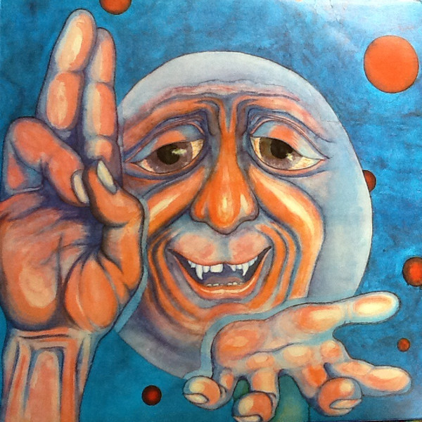King Crimson - In The Court Of The Crimson King An Observation By King Crimson | Polydor (24 75 695) - 3 King Crimson - In The Court Of The Crimson King An Observation By King Crimson | Polydor (24 75 695) - 3