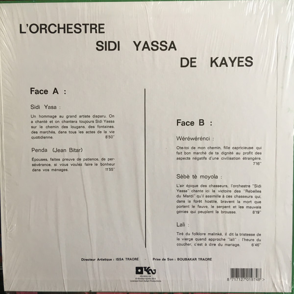L'Orchestre Sidi Yassa De Kayes - L'Orchestre Sidi Yassa De Kayes | Kindred Spirits (KS-MALI-04) - 2 L'Orchestre Sidi Yassa De Kayes - L'Orchestre Sidi Yassa De Kayes | Kindred Spirits (KS-MALI-04) - 2