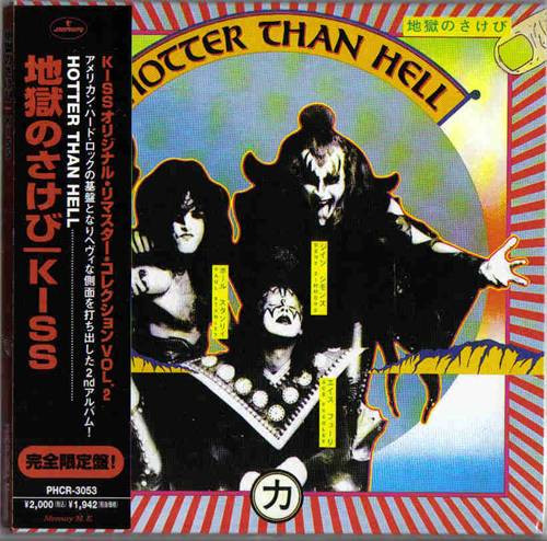 Kiss - Hotter Than Hell CD | Mercury (PHCR-3053) - main