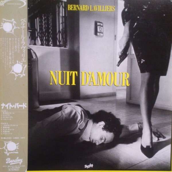 Bernard Lavilliers - Nuit D'Amour | Barclay (L28B-1059) - main