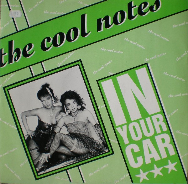 The Cool Notes - In Your Car | Abstract Dance (ADT 4) - main
