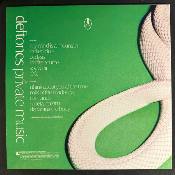 Deftones - Private Music | Reprise Records (093624832355) - 2 Deftones - Private Music | Reprise Records (093624832355) - 2