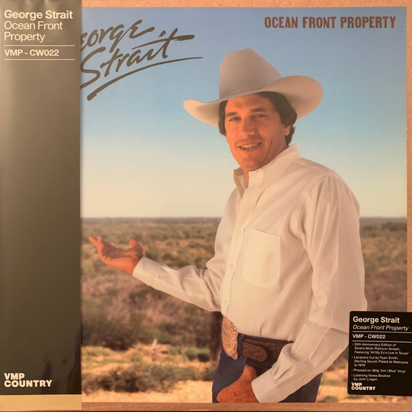 George Strait - Ocean Front Property | MCA Records (MCA-5913)