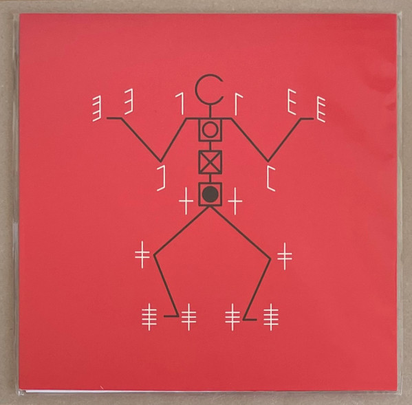 Felix Kubin - Der Tanz Aller | Futura Resistenza (RESLP040)