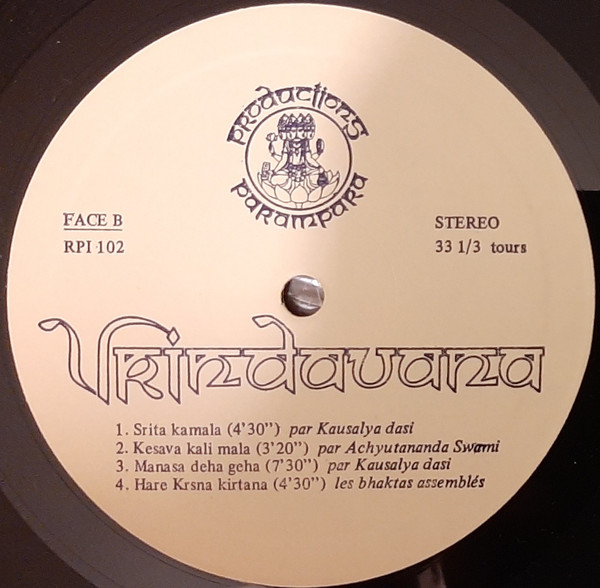 Vrindavana - Vrindavana | Productions Parampara (RPI 102) - 4 Vrindavana - Vrindavana | Productions Parampara (RPI 102) - 4