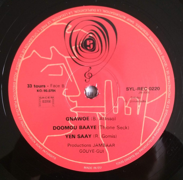 Orchestra Baobab - Mouhamadou Bamba | Syllart Records (SYL-REC 0220) - 3 Orchestra Baobab - Mouhamadou Bamba | Syllart Records (SYL-REC 0220) - 3