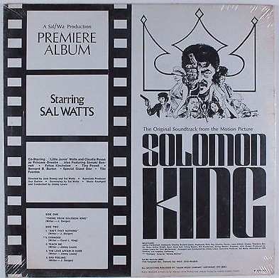Various - Solomon King (Original Soundtrack) | Sal / Wa Records (P. SAS 1001)