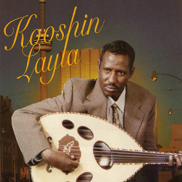 Mohamed M. Kooshin - Layla | Little Axe Records (LA-021) Mohamed M. Kooshin - Layla | Little Axe Records (LA-021)