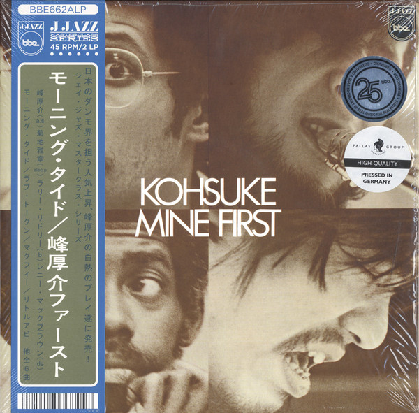 Kohsuke Mine - First | BBE (BBE662ALP)
